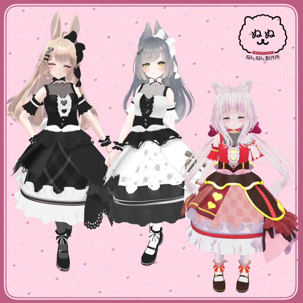 【66アバター対応】Sweet Alice【さくら屋雑貨店コラボ】