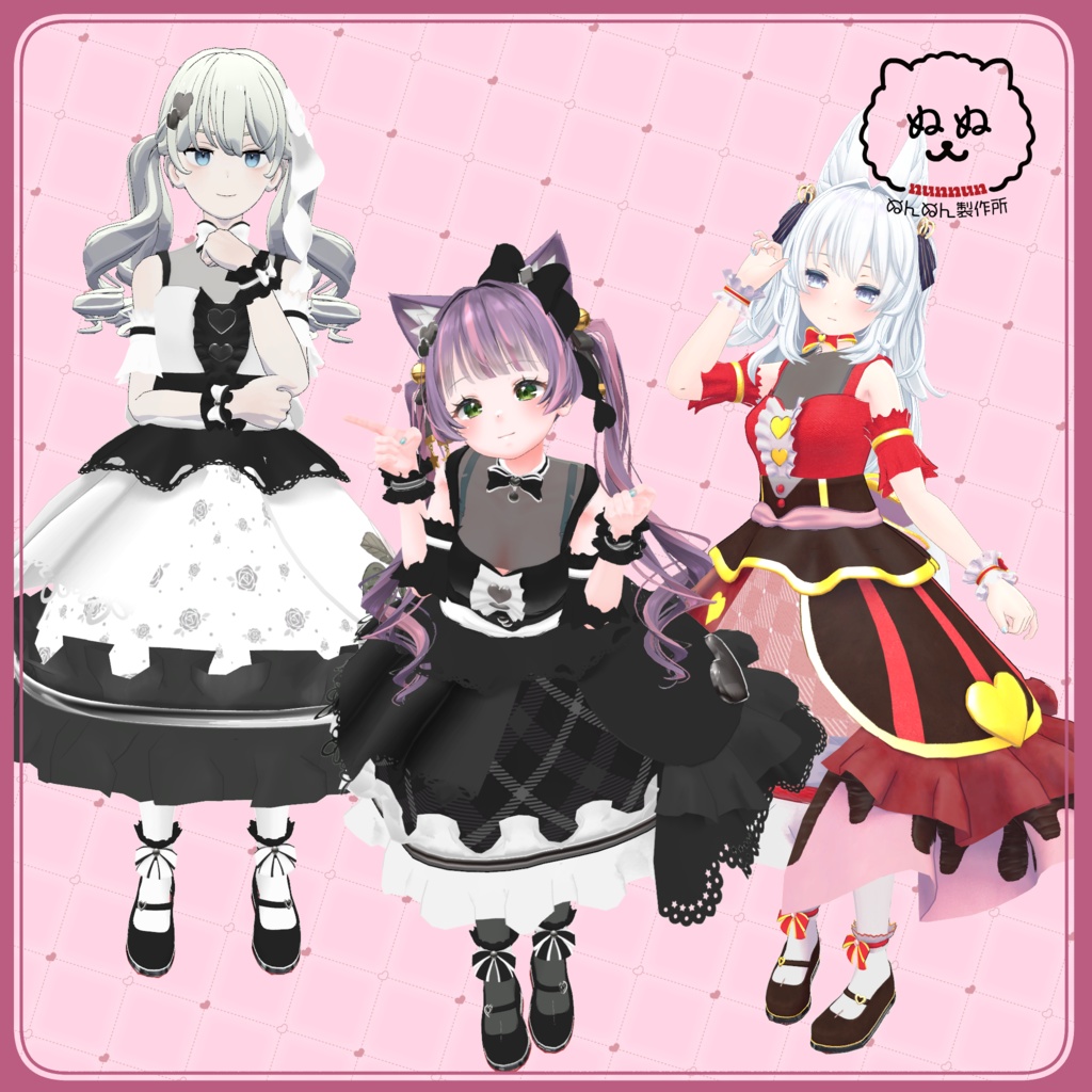 【66アバター対応】Sweet Alice【さくら屋雑貨店コラボ】