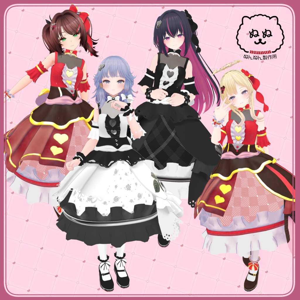 【66アバター対応】Sweet Alice【さくら屋雑貨店コラボ】