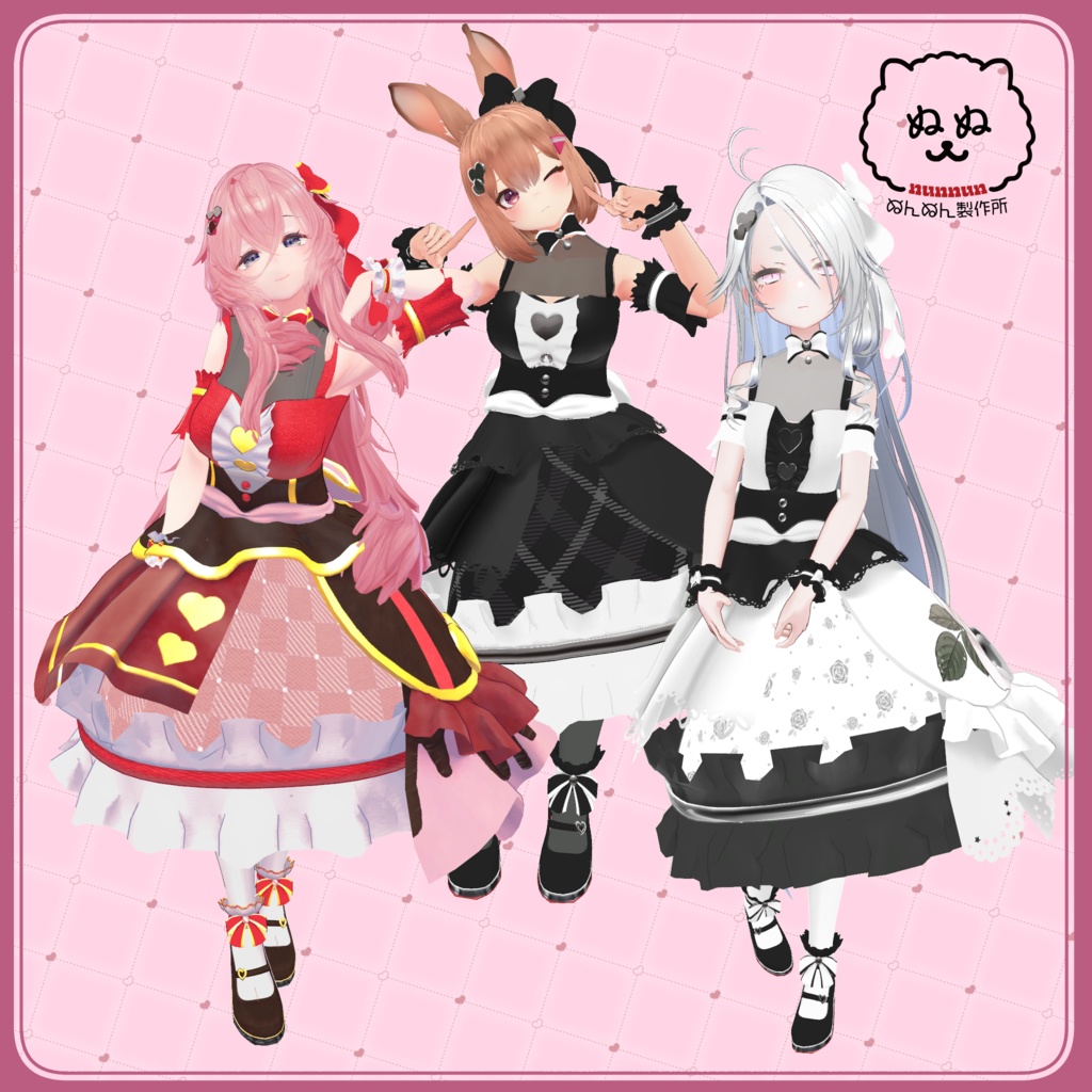 【66アバター対応】Sweet Alice【さくら屋雑貨店コラボ】