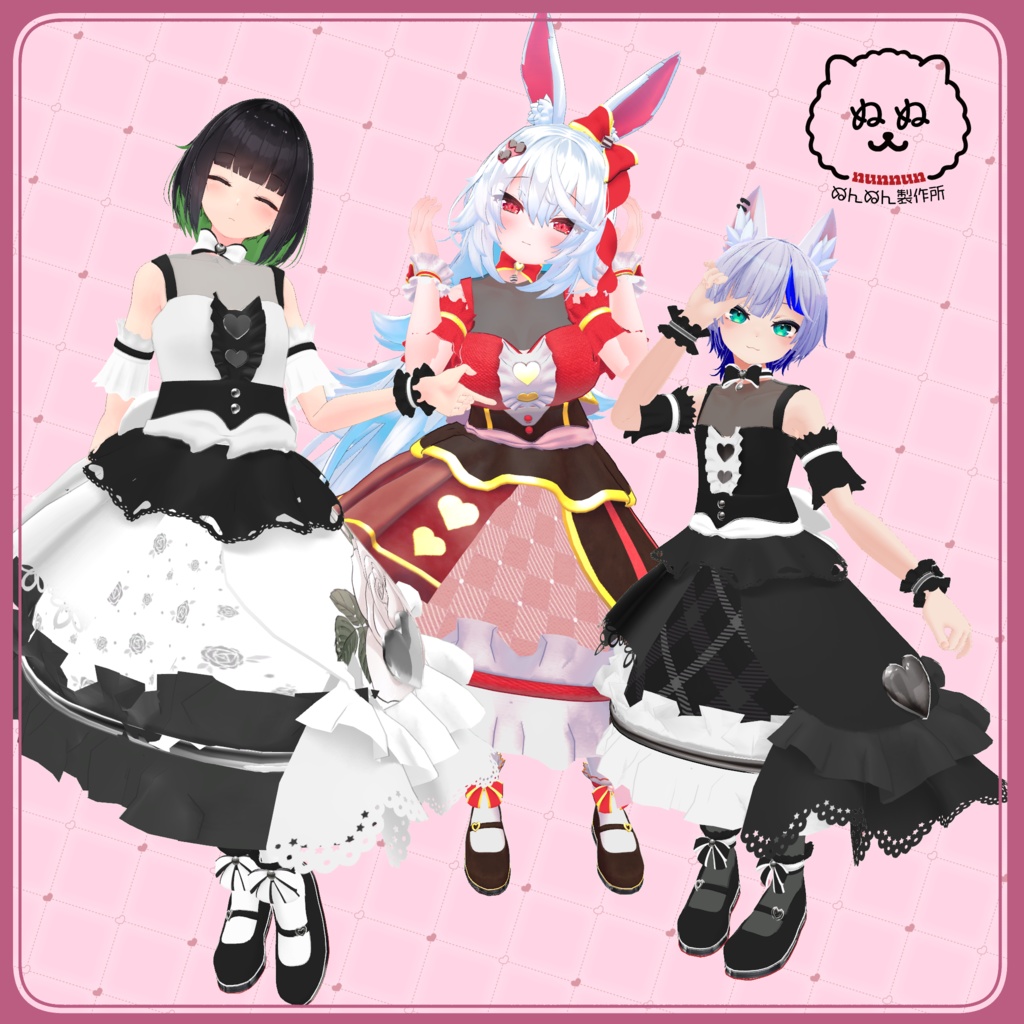 【66アバター対応】Sweet Alice【さくら屋雑貨店コラボ】