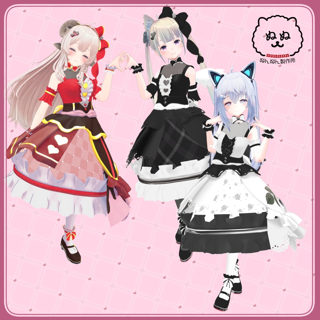 【66アバター対応】Sweet Alice【さくら屋雑貨店コラボ】