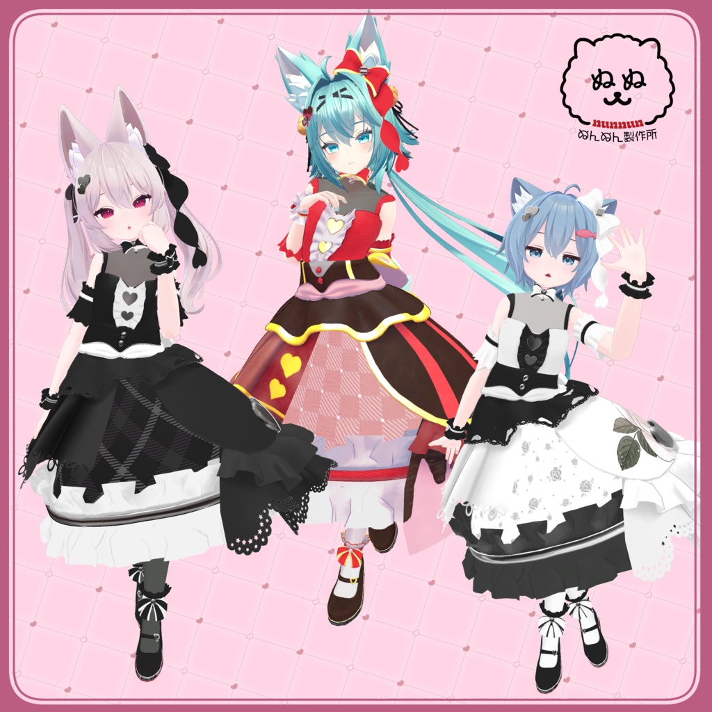 【66アバター対応】Sweet Alice【さくら屋雑貨店コラボ】