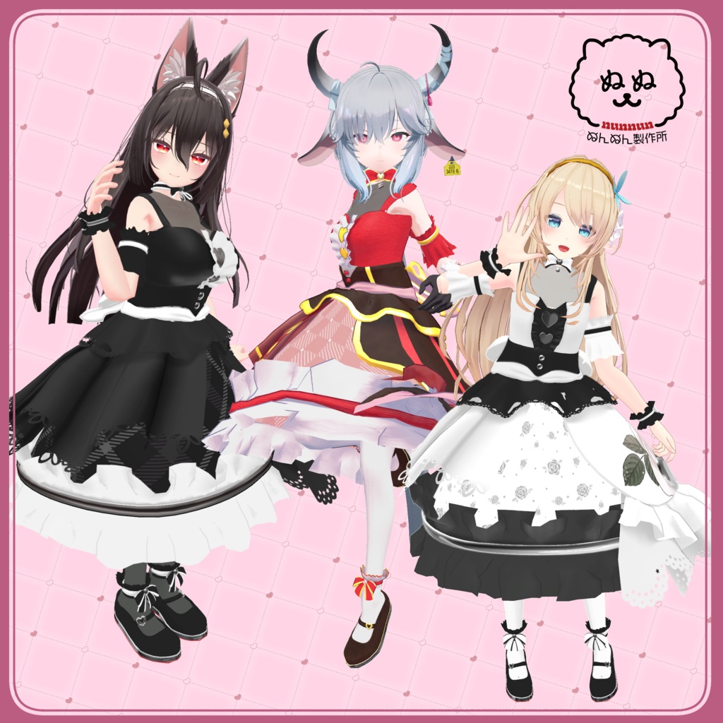 【66アバター対応】Sweet Alice【さくら屋雑貨店コラボ】