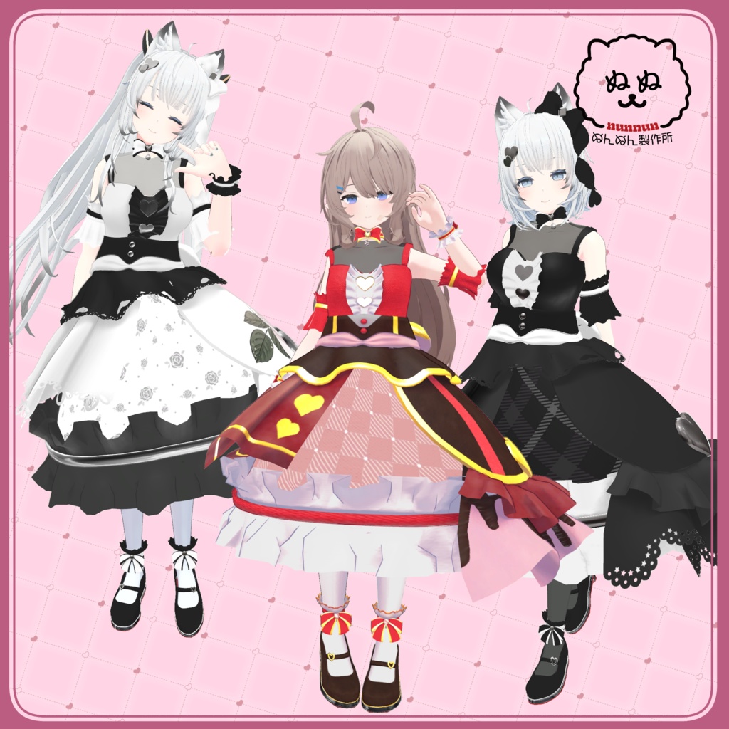 【66アバター対応】Sweet Alice【さくら屋雑貨店コラボ】