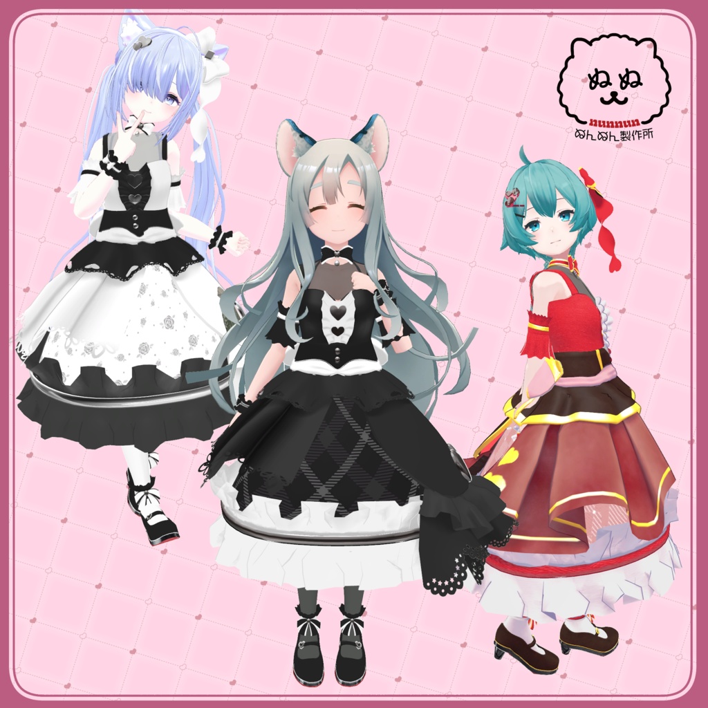 【66アバター対応】Sweet Alice【さくら屋雑貨店コラボ】