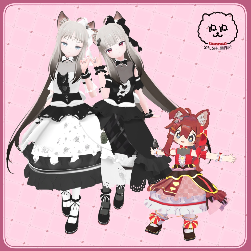 【66アバター対応】Sweet Alice【さくら屋雑貨店コラボ】