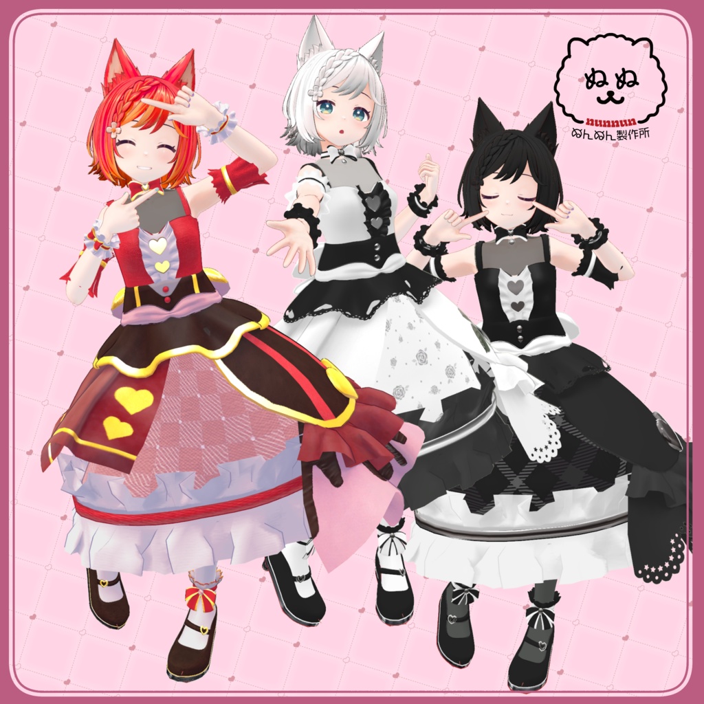 【66アバター対応】Sweet Alice【さくら屋雑貨店コラボ】