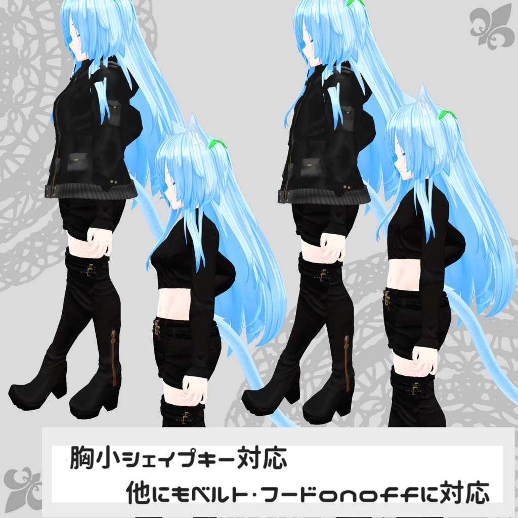 【めいゆん/シャオマオ3対応衣装】Assassin Suit / Mountain Parka【PB対応済】