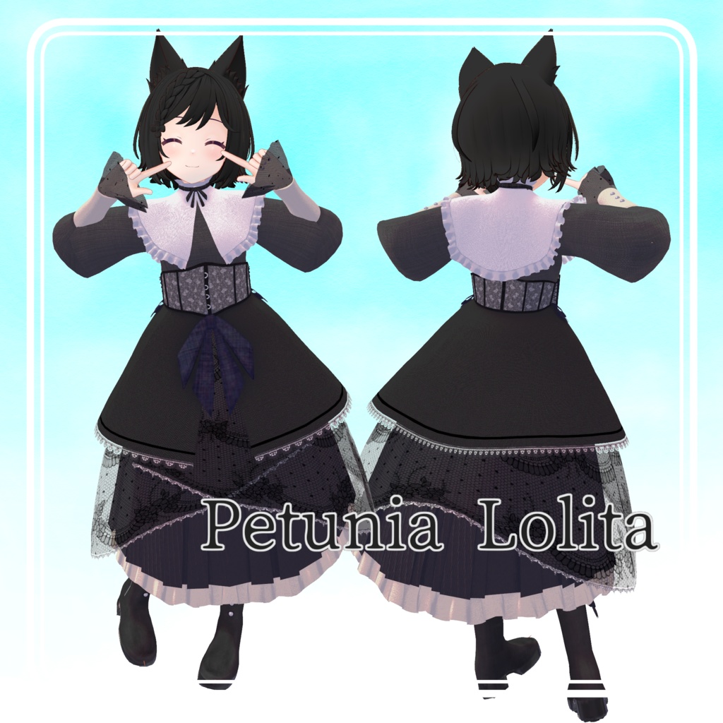 「はる」販売応援衣装セット