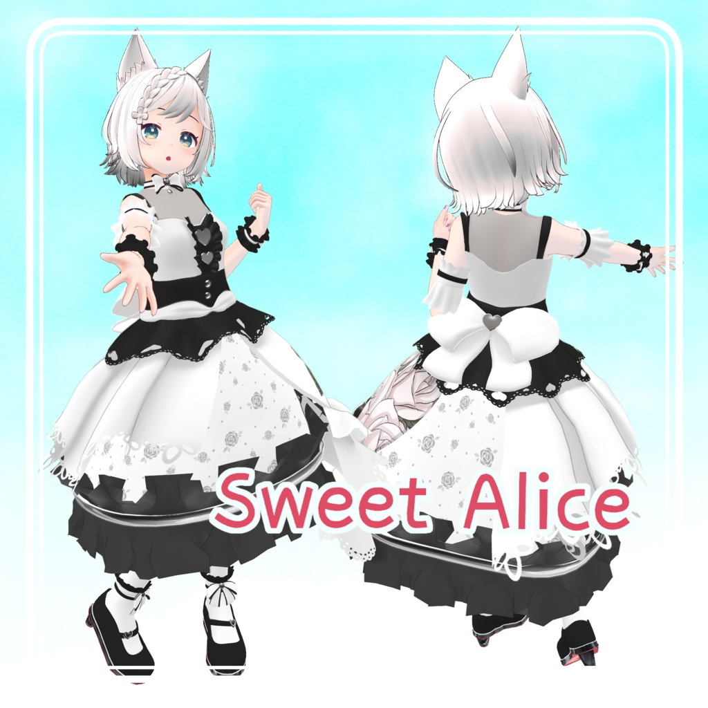 「はる」販売応援衣装セット