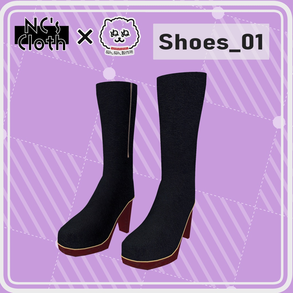 【NC's Cloth】専用Material・Texture