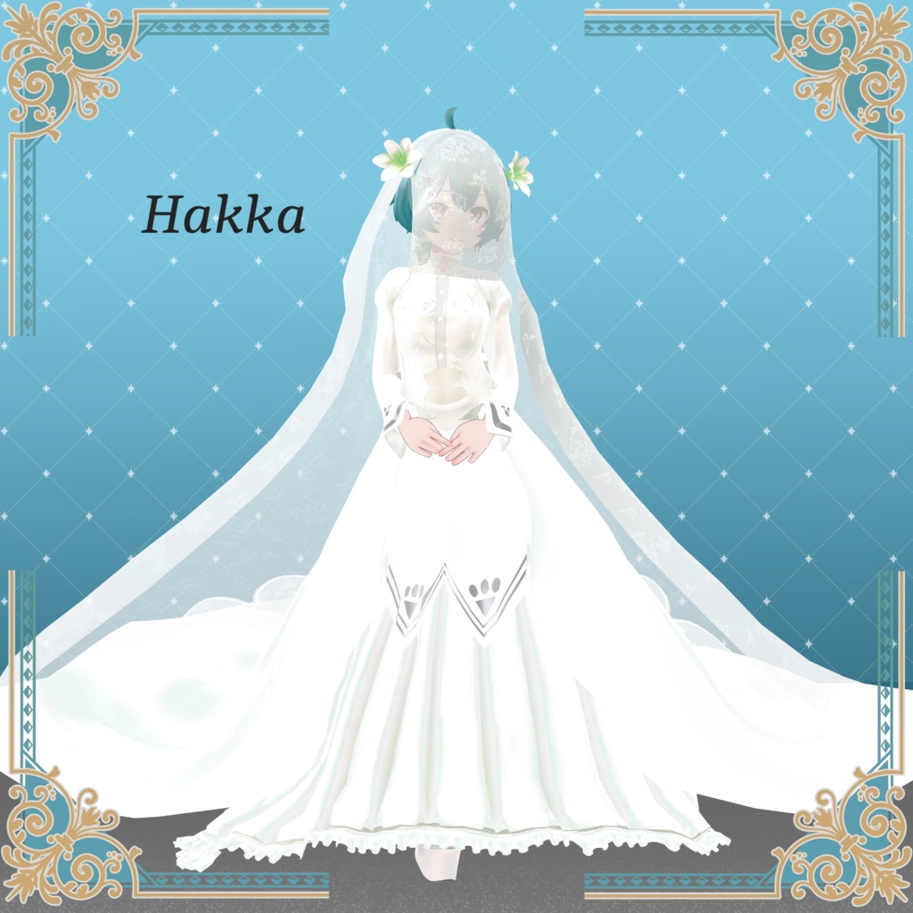 【91アバター対応】Lily's Promise