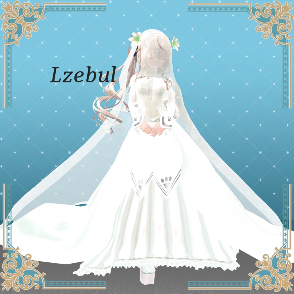 【91アバター対応】Lily's Promise