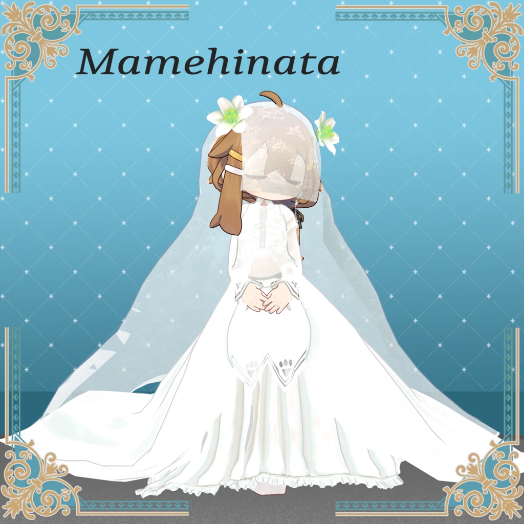 【91アバター対応】Lily's Promise