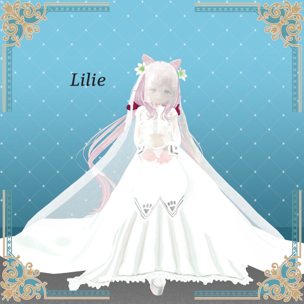 【91アバター対応】Lily's Promise