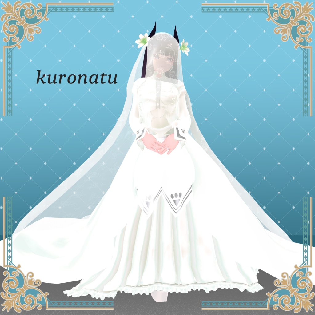 【91アバター対応】Lily's Promise