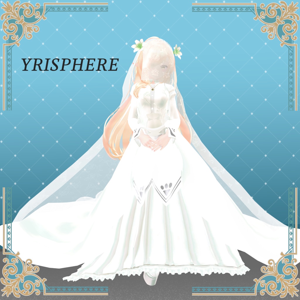 【91アバター対応】Lily's Promise