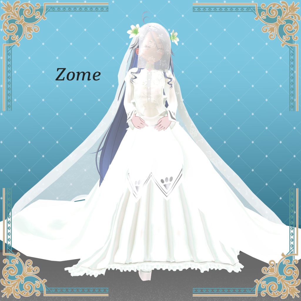 【91アバター対応】Lily's Promise