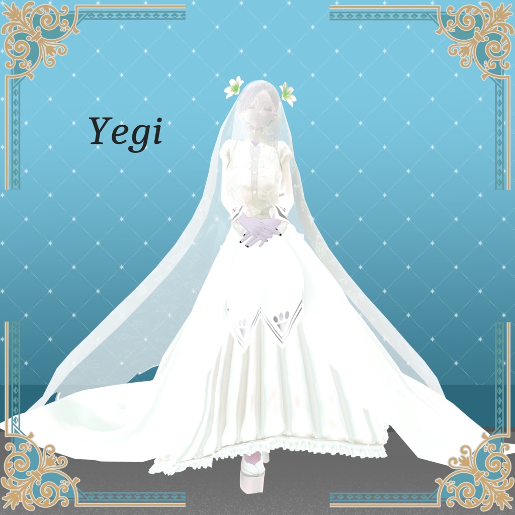 【91アバター対応】Lily's Promise