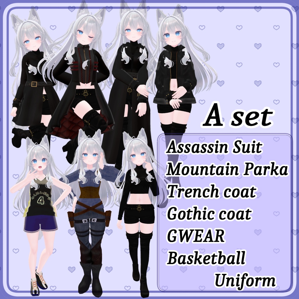 ☆Max53%OFF☆「ライム」販売応援衣装セット【~7/31】