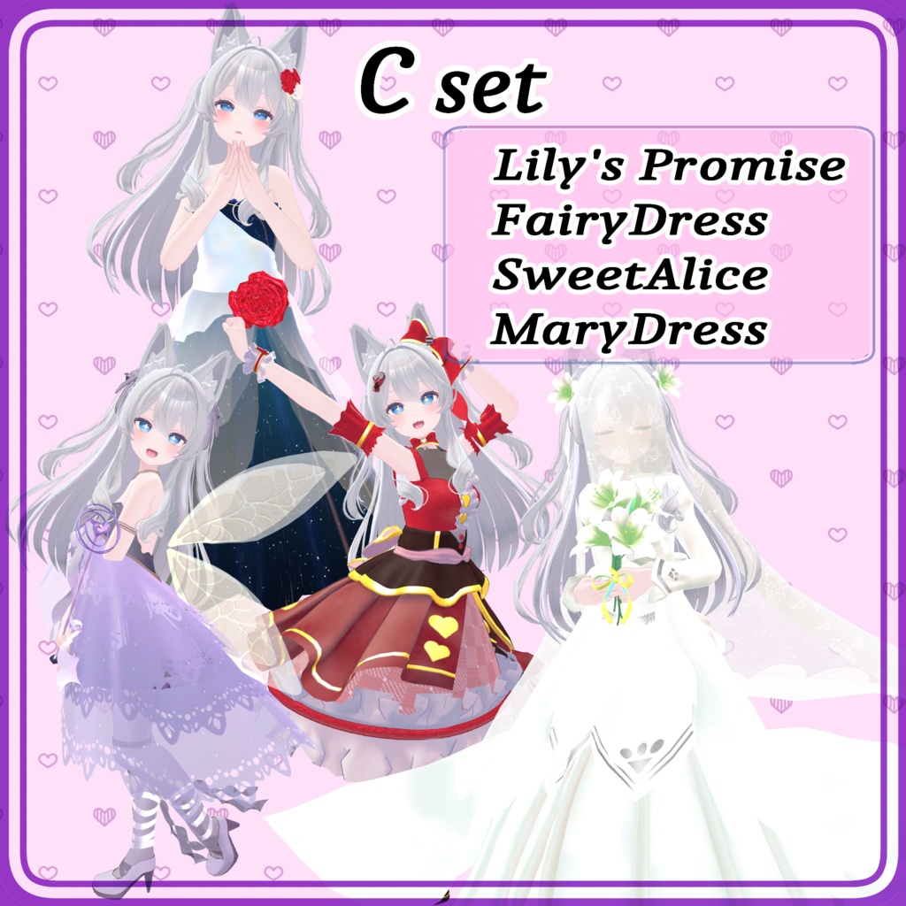 ☆Max53%OFF☆「ライム」販売応援衣装セット【~7/31】