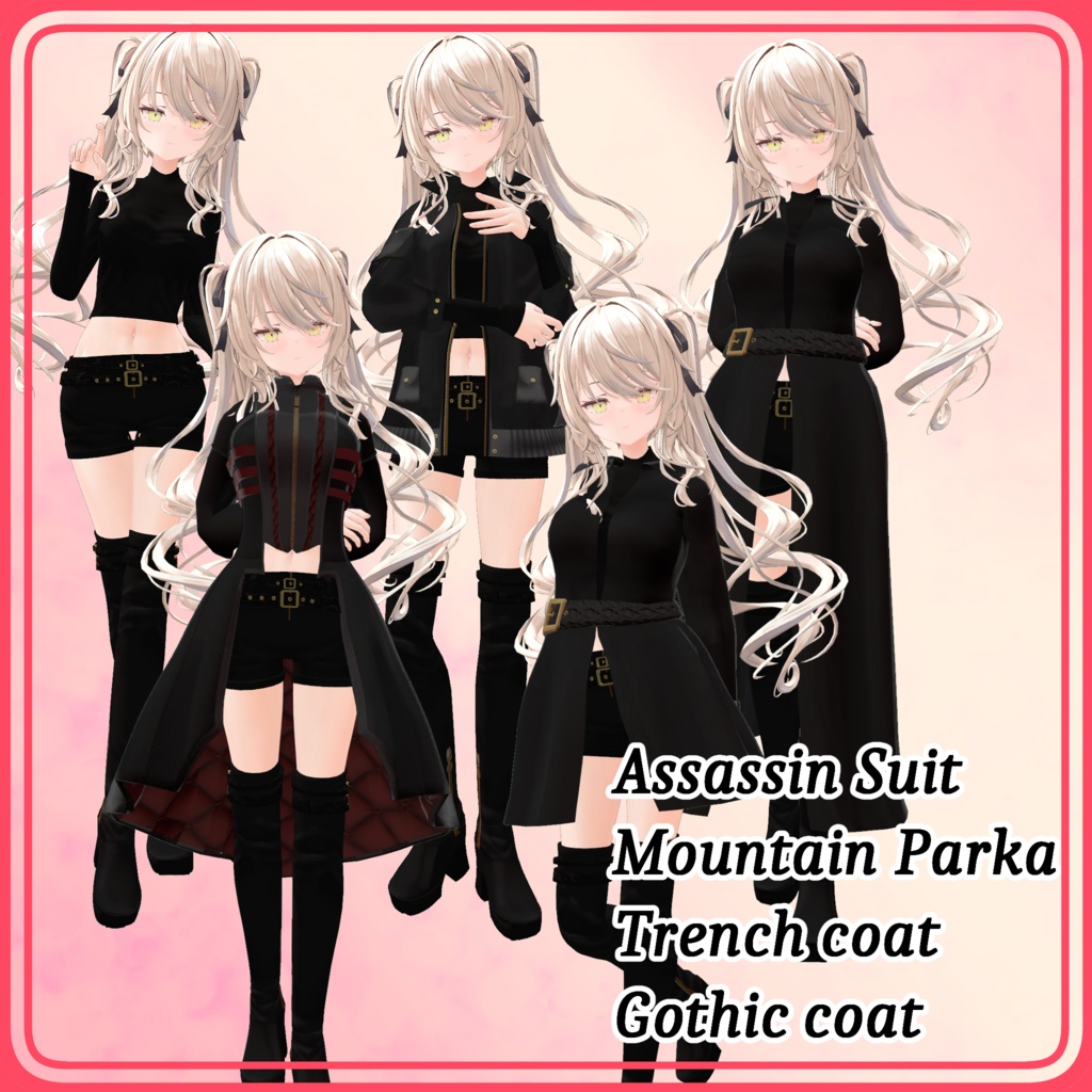 「ルゼブル」販売応援衣装セット