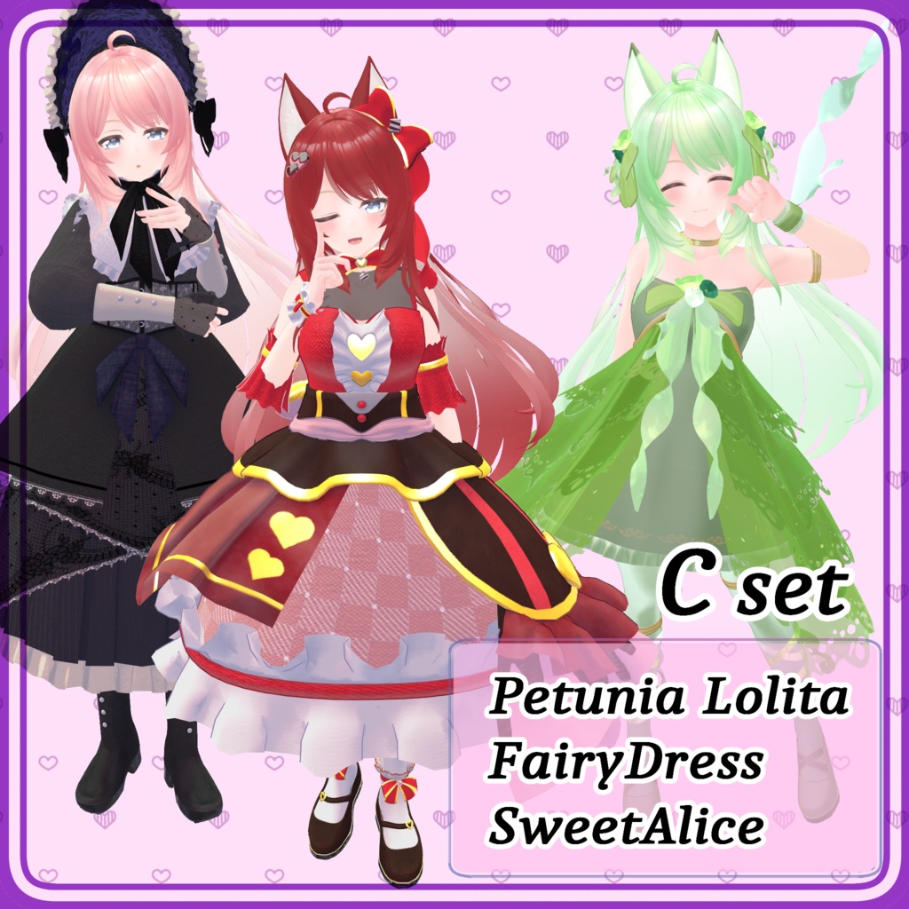 ☆Max50%OFF☆「エルキュナ2」販売応援衣装セット【~8/31】