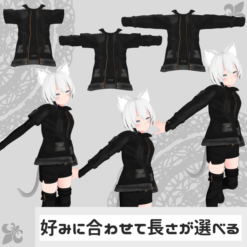 NORANEKOSEVEN・ラシューシャ対応衣装】Assassin Suit