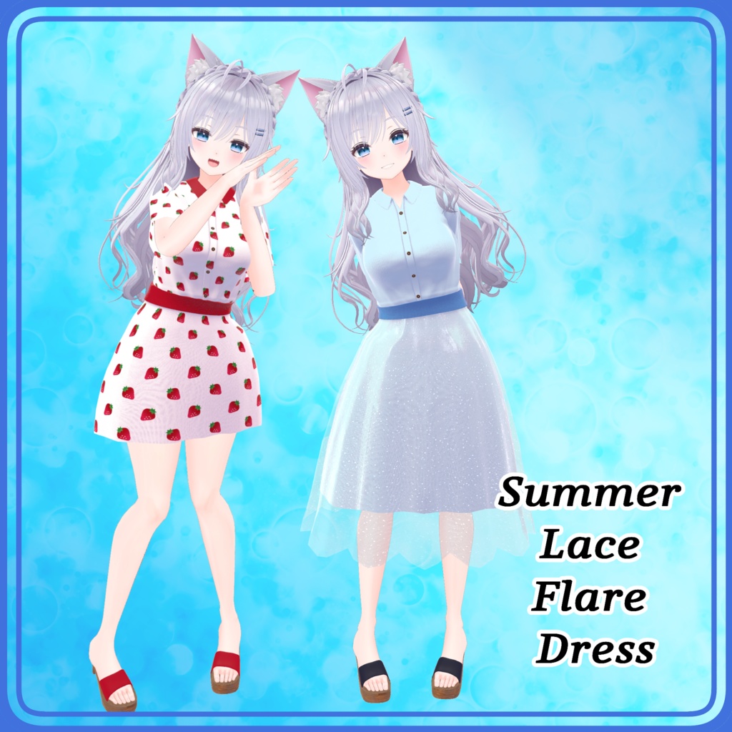 「望身-Nozomi-」販売応援衣装セット