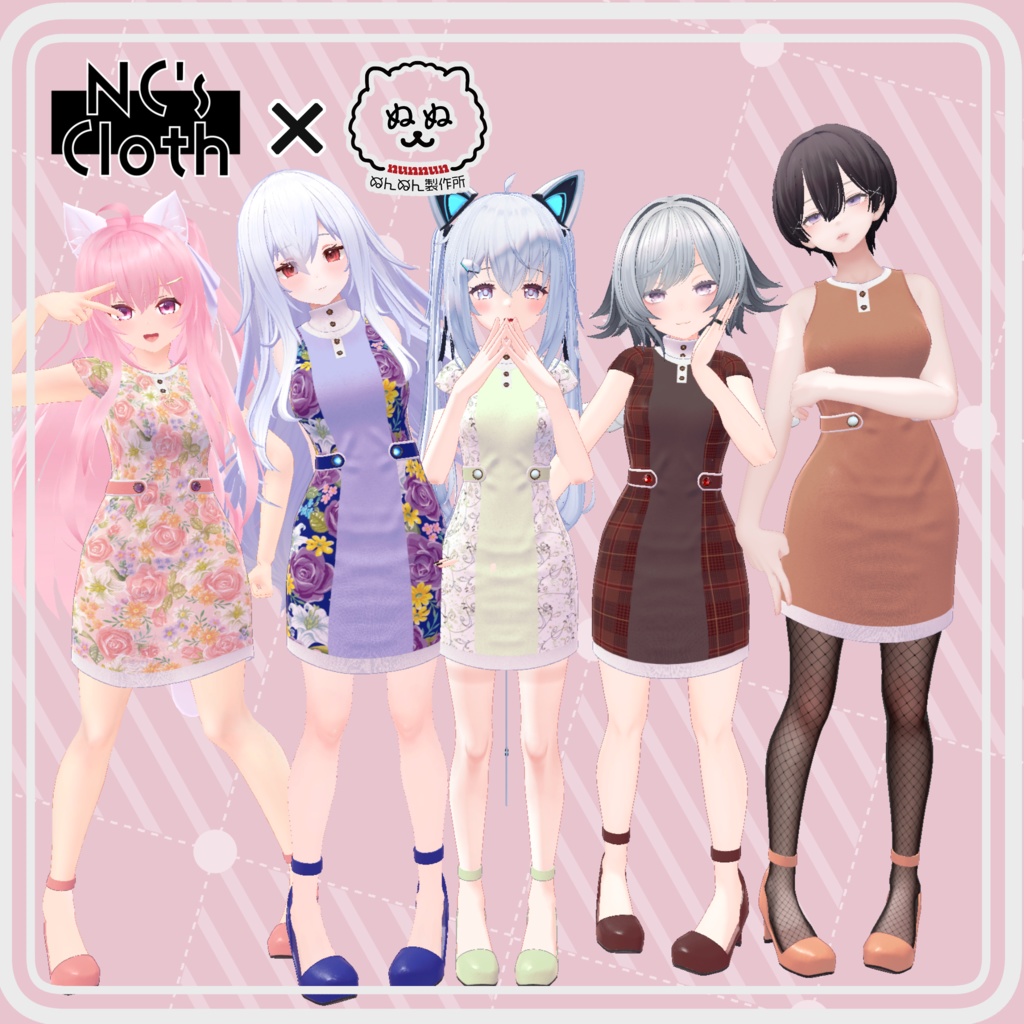 【NC's Cloth専用】Dress_01・Shoes_03【Material・Texture】