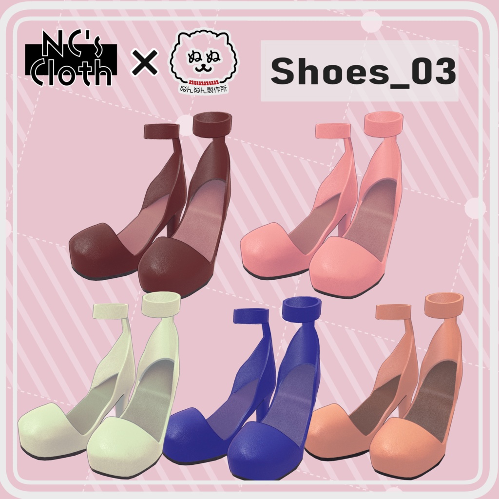 【NC's Cloth専用】Dress_01・Shoes_03【Material・Texture】