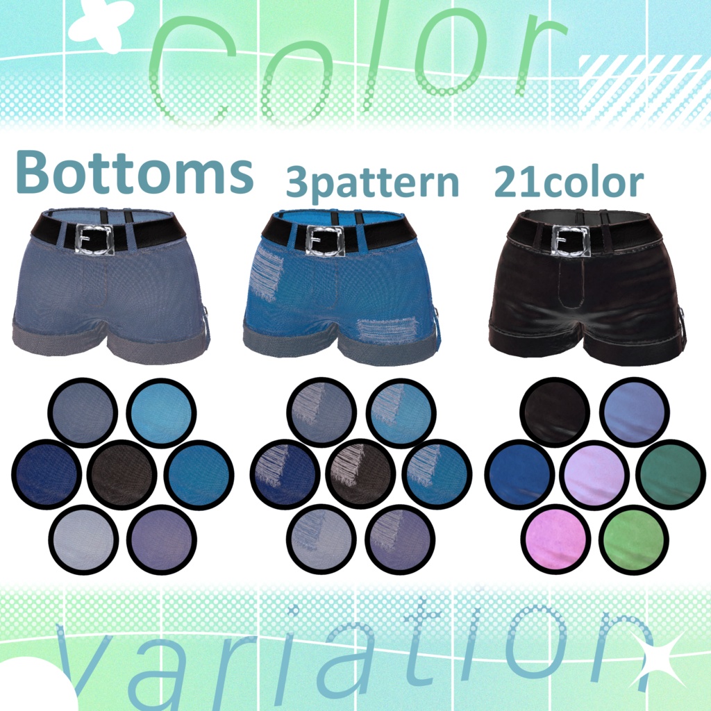 【51アバター対応】Street Breeze