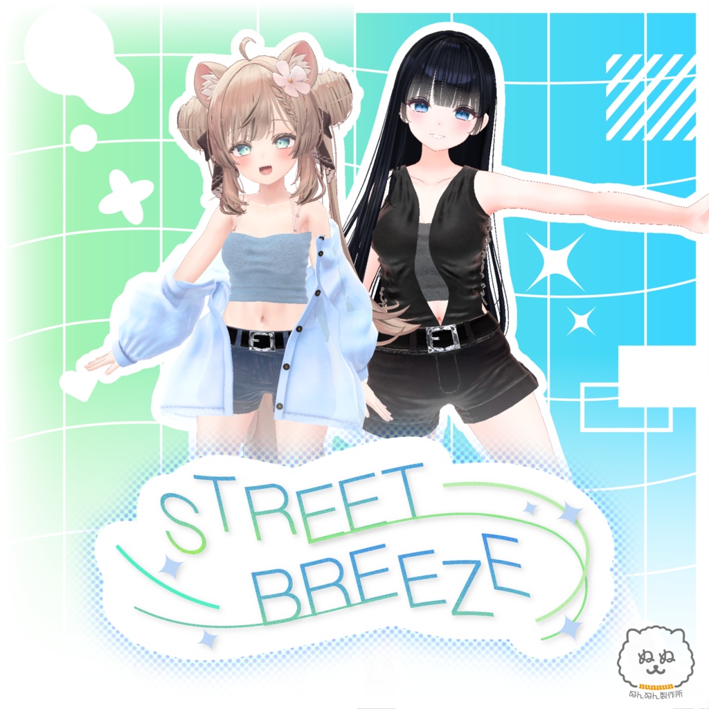 【51アバター対応】Street Breeze
