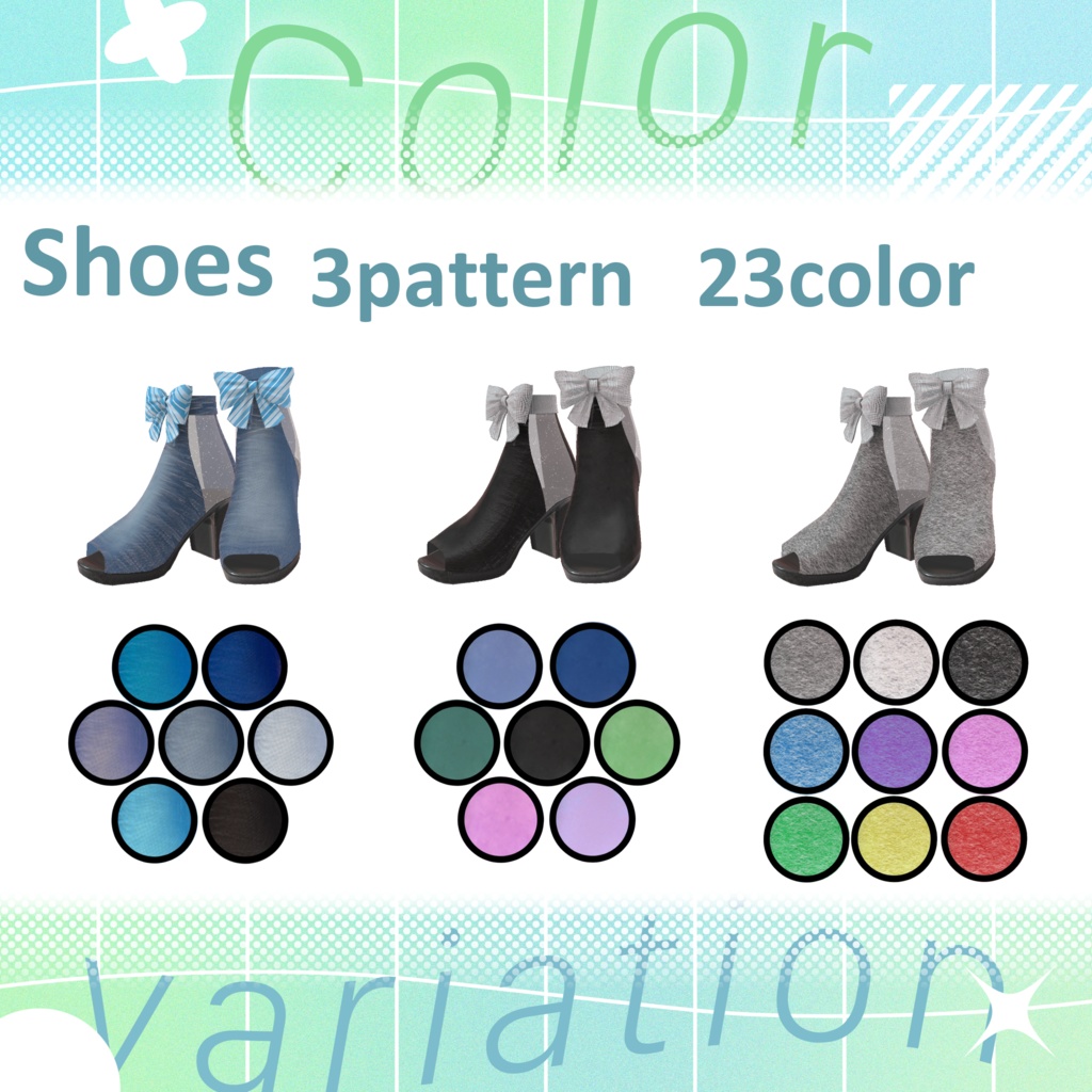 【51アバター対応】Street Breeze