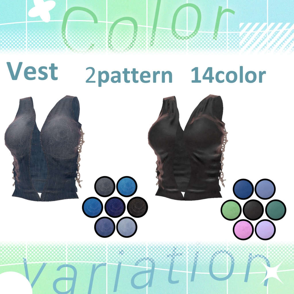 【51アバター対応】Street Breeze