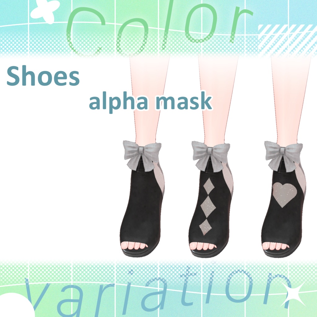 【51アバター対応】Street Breeze