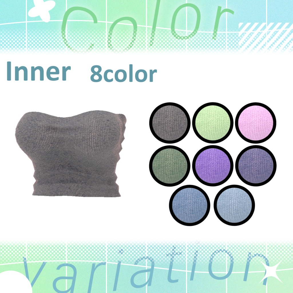 【51アバター対応】Street Breeze