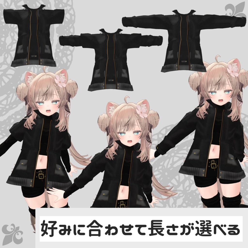 【マヌカ・望身対応衣装】Assassin Suit / Mountain Parka【PB対応済】