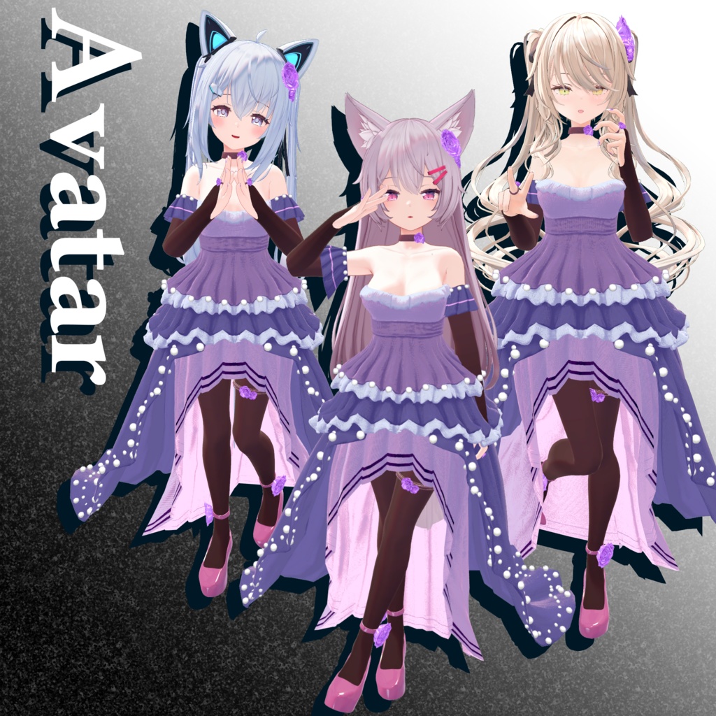 【46アバター対応】 Emily Dress