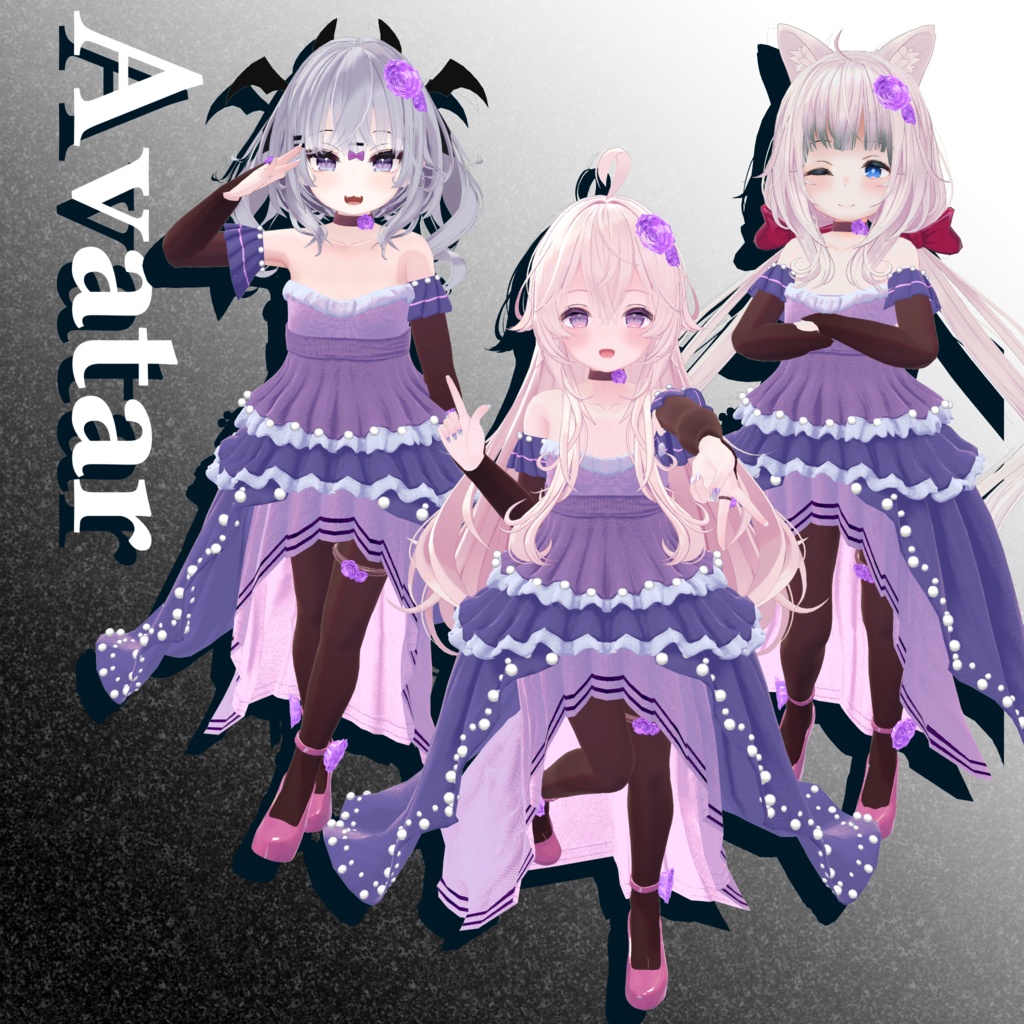 【46アバター対応】 Emily Dress