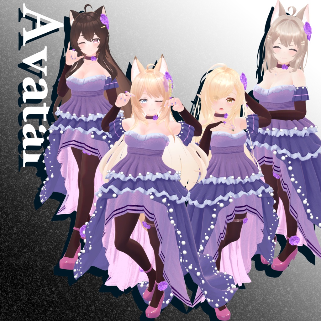 【46アバター対応】 Emily Dress