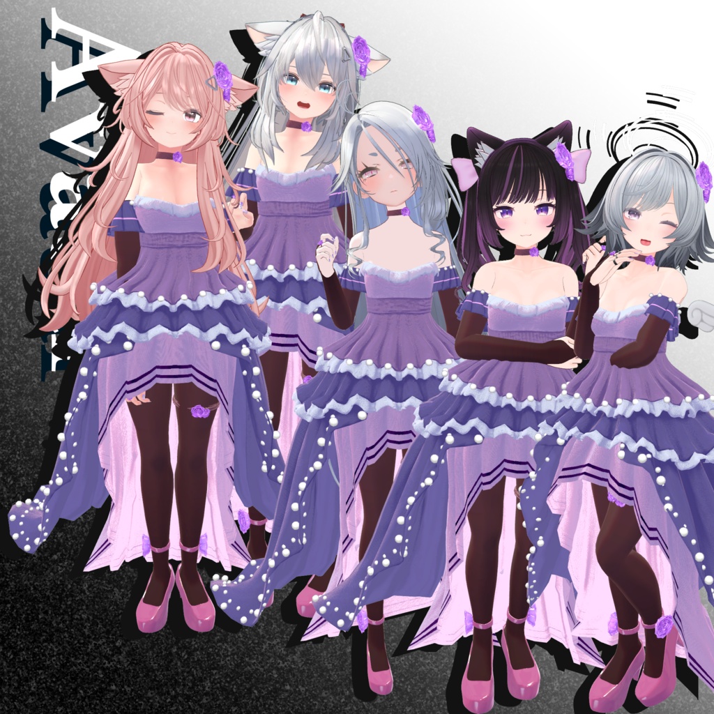 【46アバター対応】 Emily Dress