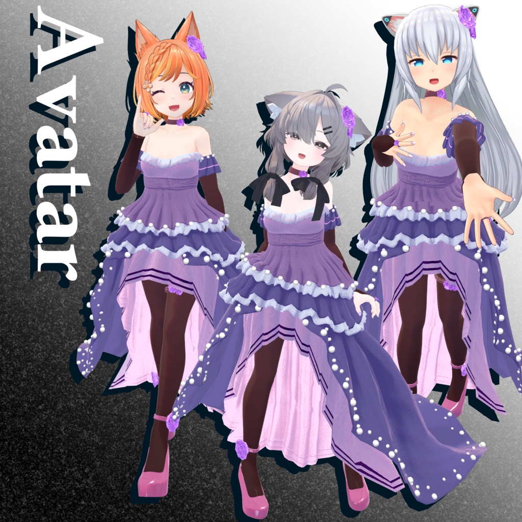 【46アバター対応】 Emily Dress