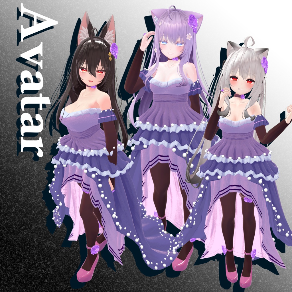 【46アバター対応】 Emily Dress