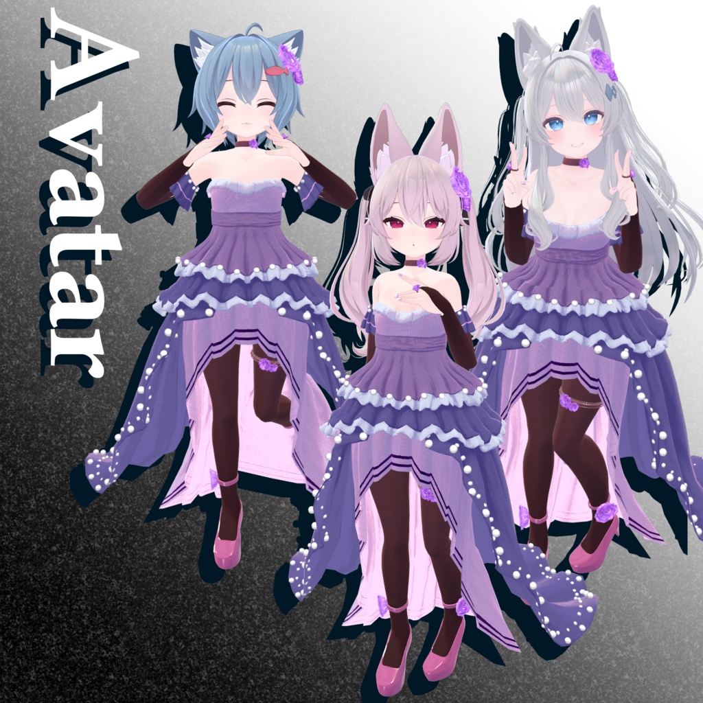 【46アバター対応】 Emily Dress