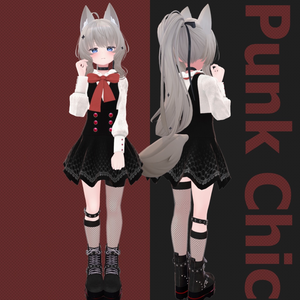 【44アバター対応】Punk Chic