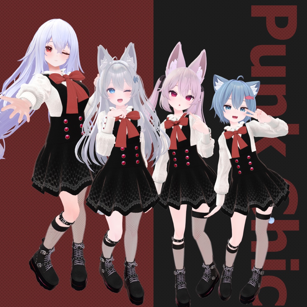 【44アバター対応】Punk Chic