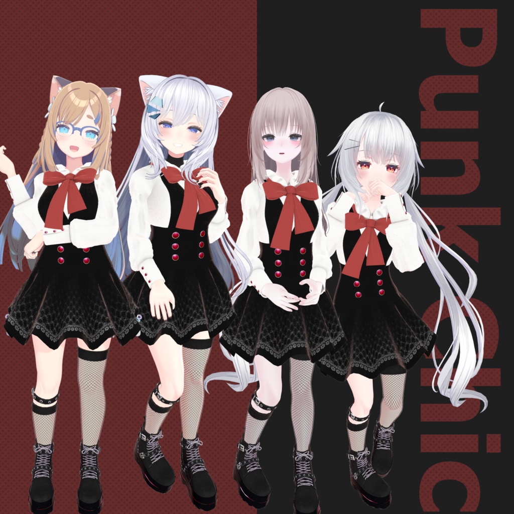 【44アバター対応】Punk Chic