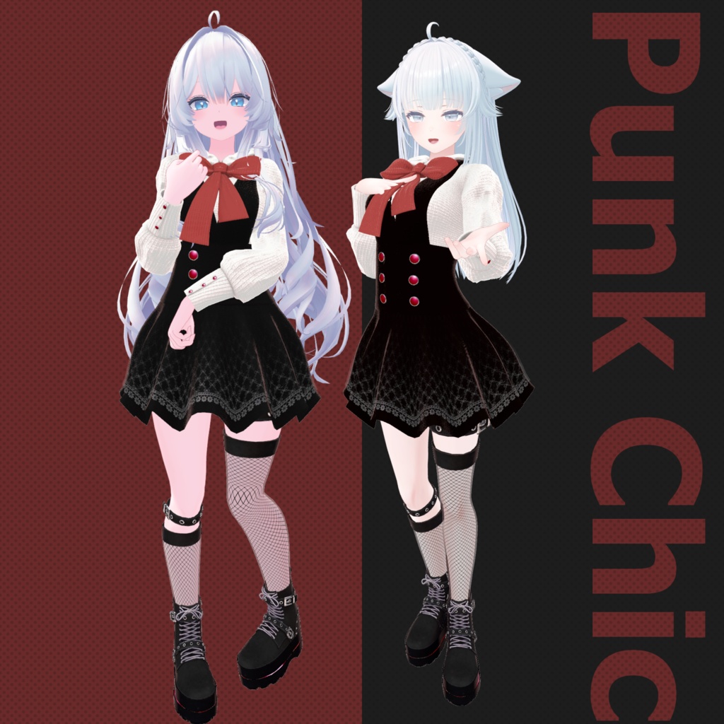 【44アバター対応】Punk Chic